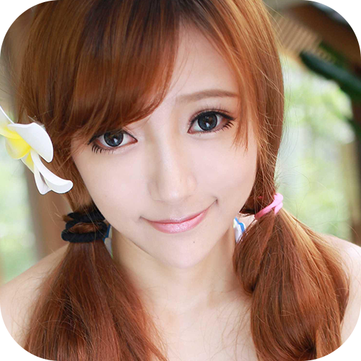 艺人女友游戏 v2.0.0 官方版