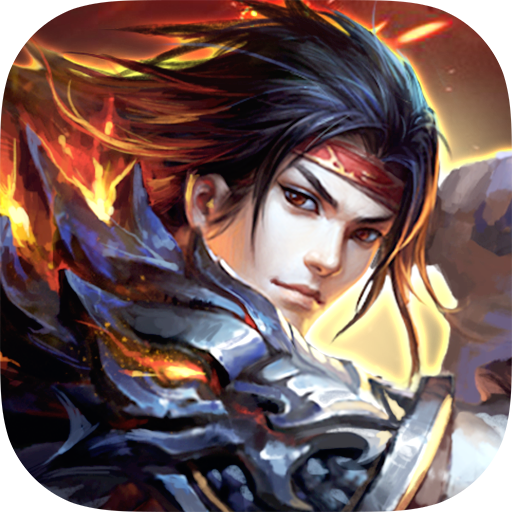 冰城传说 v6.0.0 安卓版