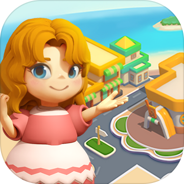最佳镇长 v1.33.2 手机版