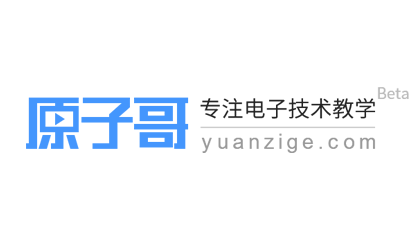 原子哥app