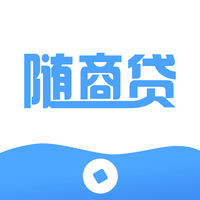 随商贷苹果版 v1.0.6 最新版