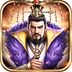 放置枭雄 v1.0.1 最新版
