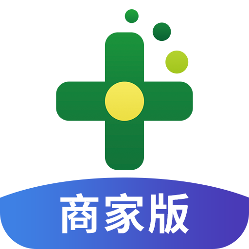 药房网商城商家版 v4.3.7 安卓版