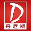 丹尼斯会员苹果版下载 v1.8.6 最新版