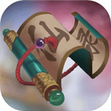 仙录 v1.1 安卓版