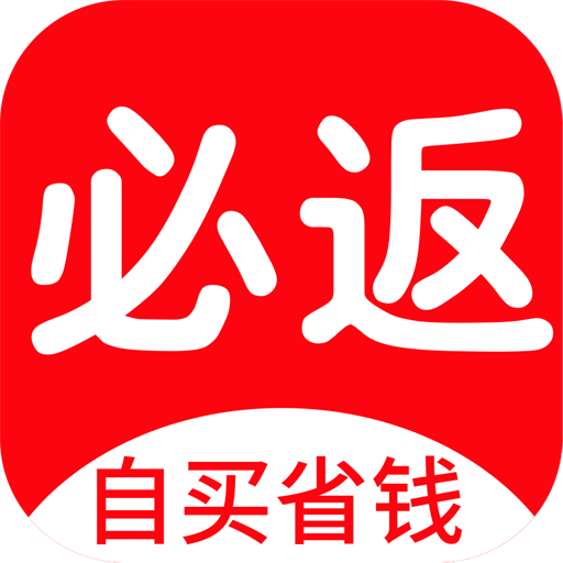 必返app