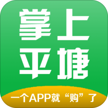 掌上平塘app v7.4.0 安卓版