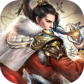 翼三国2手游 v1.3.4 安卓版