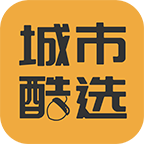 城市酷选 v1.5.7 安卓版