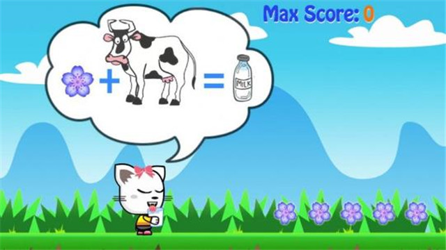 爱喝牛奶的小花猫 爱喝牛奶的小花猫