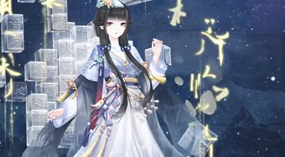 盛世芳华 盛世芳华