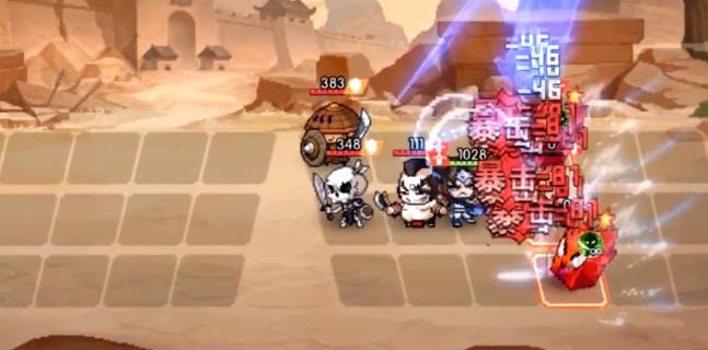 最后的守卫者 最后的守卫者