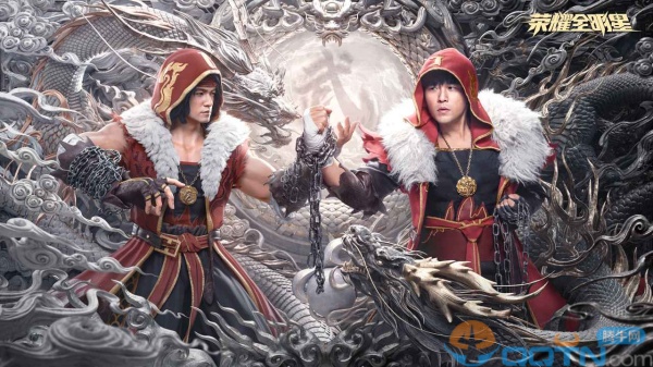 荣耀全明星周杰伦代言版 荣耀全明星周杰伦代言版