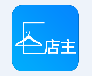 E店主企业版app E店主企业版app