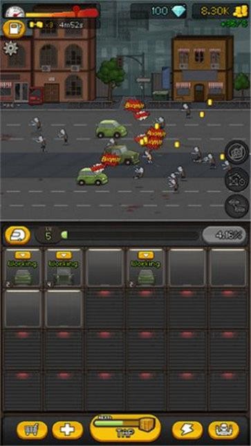 大战僵尸路 大战僵尸路