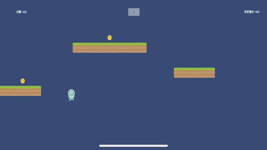 异界奔跑的外星人ios版 异界奔跑的外星人ios版