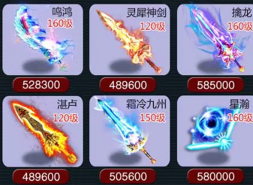 公益西游 公益西游