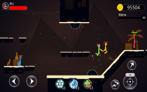 激射火柴人 激射火柴人