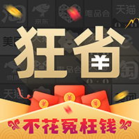 狂省 v2.5.210309 安卓版