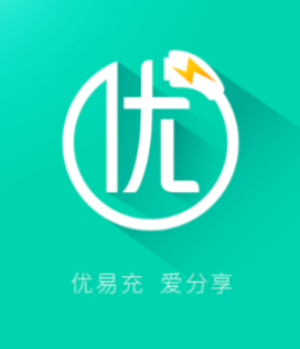 优易充app 优易充app