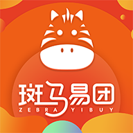 斑马易团app v3.5.2 最新版