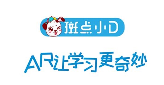 斑点小D app 斑点小D app