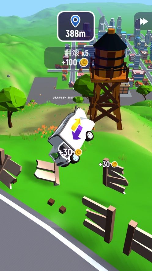 疯狂速递ios版 疯狂速递ios版