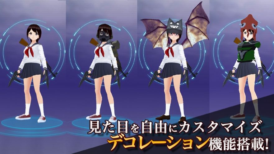 最后的少女枪手ios版 最后的少女枪手ios版