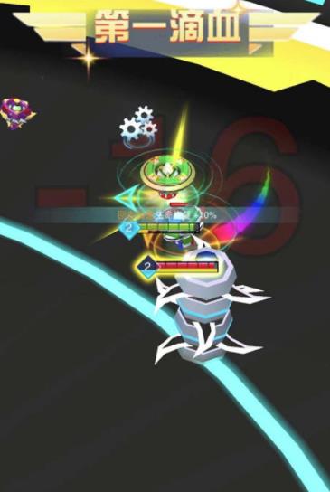 陀螺吃鸡 陀螺吃鸡