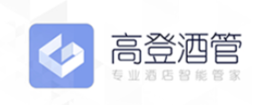 高登酒管app(酒店管理) 高登酒管app(酒店管理)