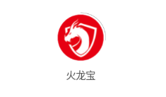 火龙宝app(商标查询) 火龙宝app(商标查询)