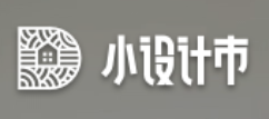 小设计市app(室内设计) 小设计市app(室内设计)