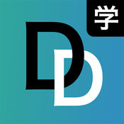 钉钉驾车苹果版 v3.2.0 iphone版