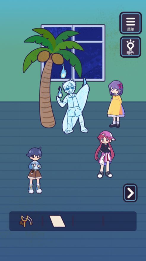 《逃亡鬼校》ios版