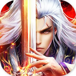 天祭ios版 v1.1 福利版