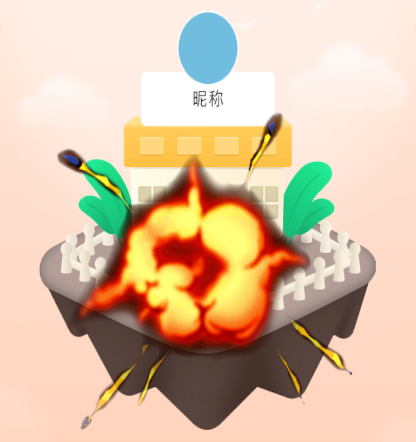 欢乐碰碰猪 欢乐碰碰猪