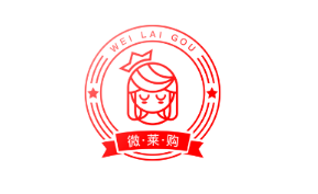 微莱购app 微莱购app