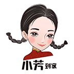 小芳到家 v1.0.3 官方版