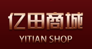 亿田商城app(五金机电) 亿田商城app(五金机电)