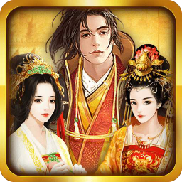 江山美人ios版 v1.0.0 果盘版