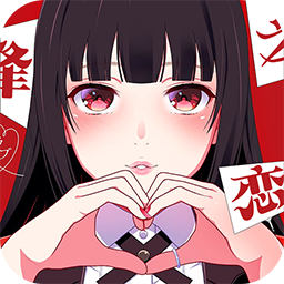 蜂之恋ios版 v1.1 官方版