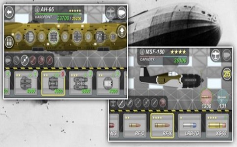 战斗之翼ios版 战斗之翼ios版