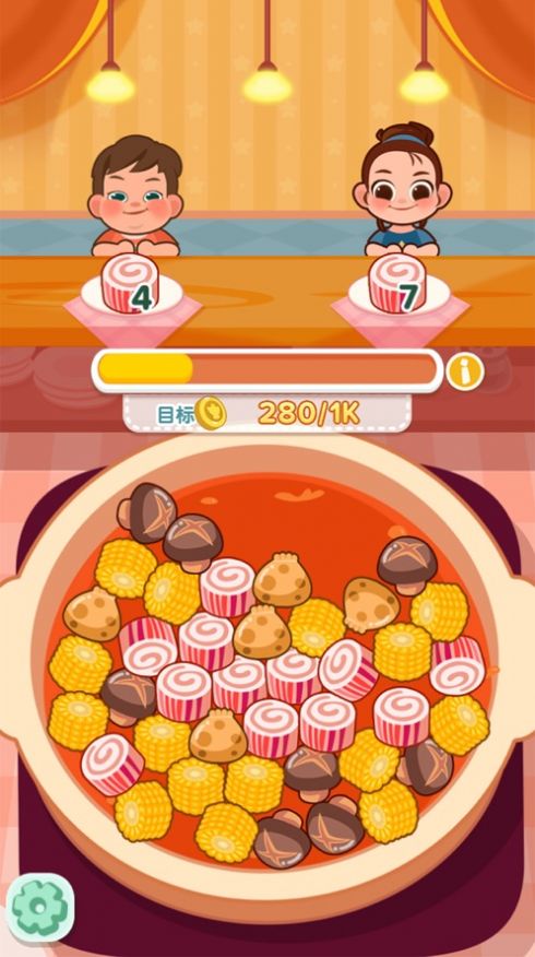 摆摊我最强ios版 摆摊我最强ios版