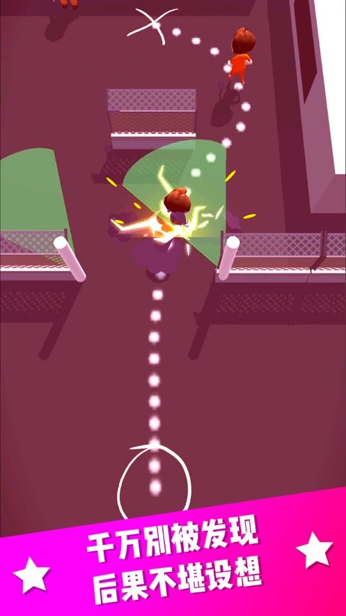 逃跑行动从黑工厂潜逃ios版 逃跑行动从黑工厂潜逃ios版