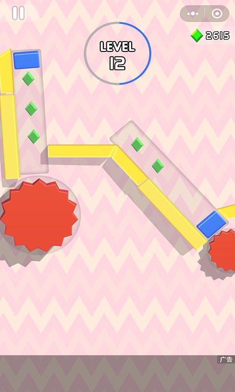 球球冲丫ios版 球球冲丫ios版