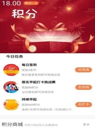 华融时代 华融时代