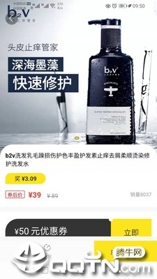 寻匠之美 寻匠之美