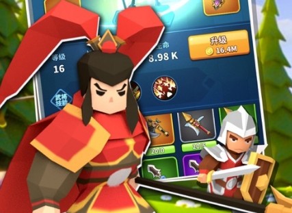 等我去喊人ios破解版 等我去喊人ios破解版