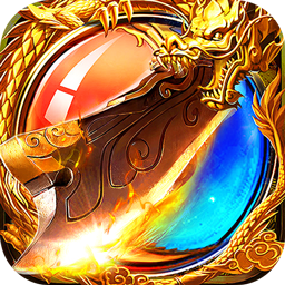 七龙纪3ios版 v1.0 官方版