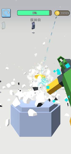 射爆2ios版 射爆2ios版